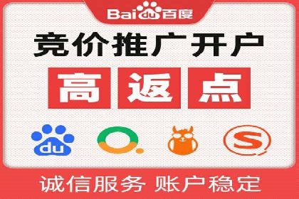 微博信息流如何助力品牌活动推广